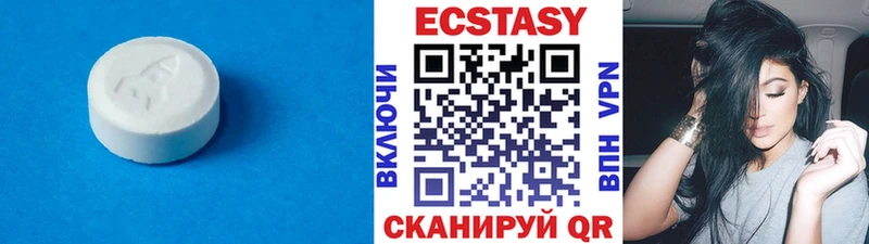 hydra ССЫЛКА где купить наркоту Светлогорск Экстази DUBAI