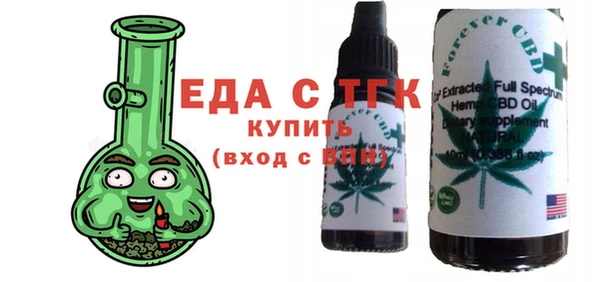 прущий лед Беломорск