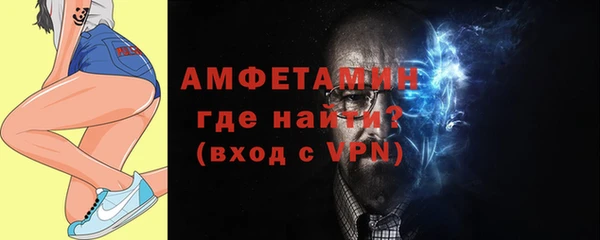 прущий лед Беломорск