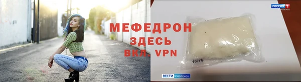 прущий лед Беломорск