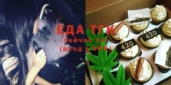 прущий лед Беломорск