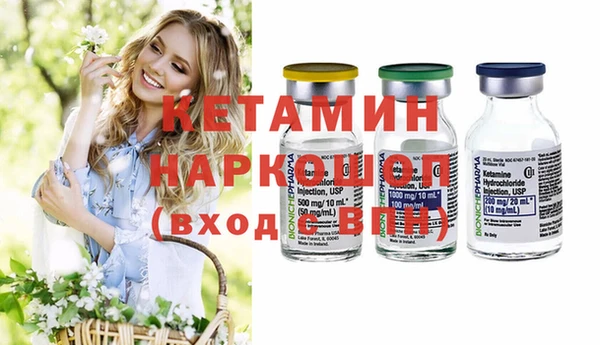 прущий лед Беломорск