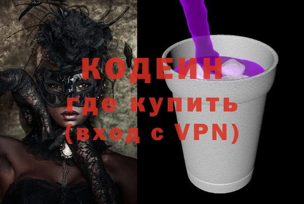 прущий лед Беломорск