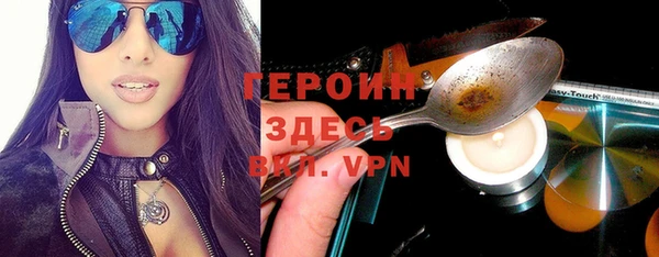 прущий лед Беломорск