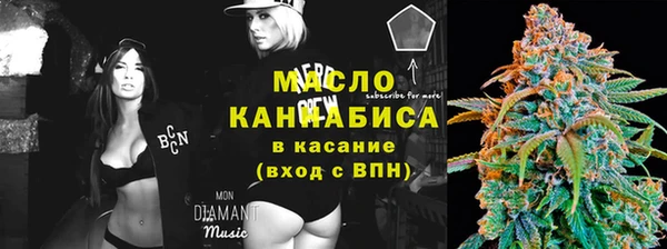 прущий лед Беломорск