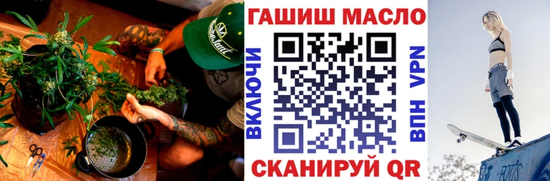 ОМГ ОМГ онион  как найти закладки  Светлогорск  Дистиллят ТГК вейп 